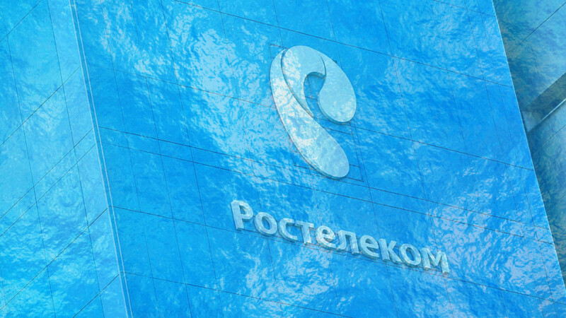 Ростелеком